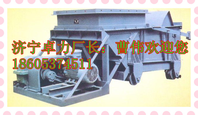 （K-3型，K2，K1，K0，K4)往復(fù)給煤機技術(shù)資料參數(shù)（精細篇）