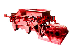 通用型K3往復(fù)式給料機，全國銷售遙遙領(lǐng)先